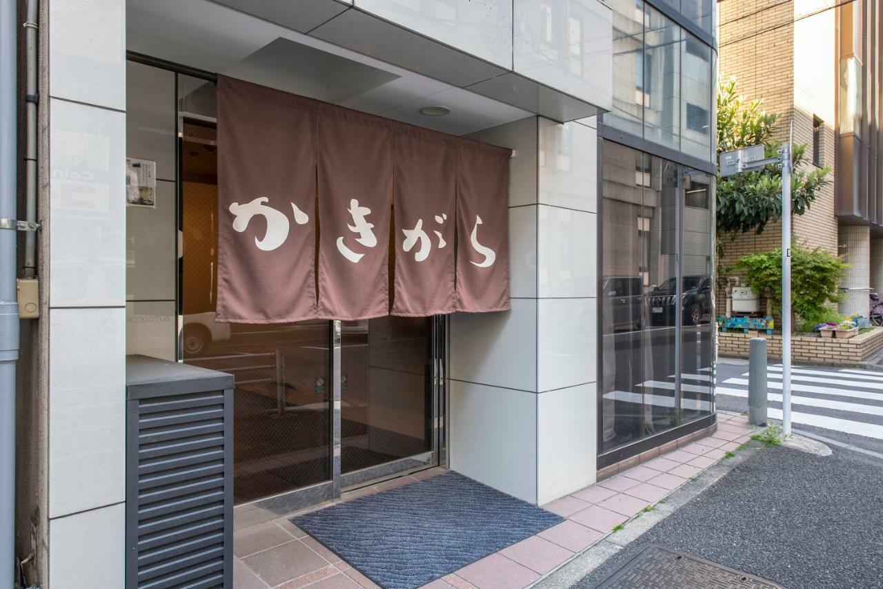 Kakigara Ryokan Hotel Tokyo Exterior photo